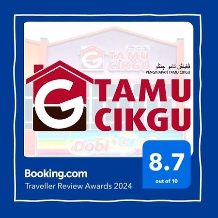 ホテル Tamu Koguru Jertih エクステリア 写真